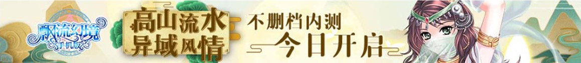指数行市场网